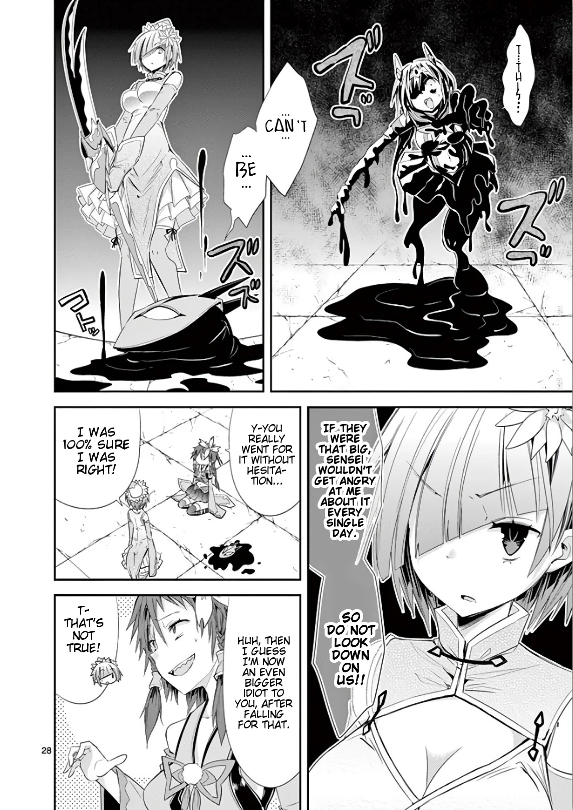 S Rare Soubi no Niau Kanojo Chapter 36 - Page 28