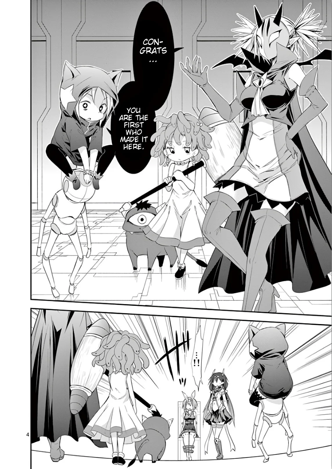 S Rare Soubi no Niau Kanojo Chapter 36 - Page 4
