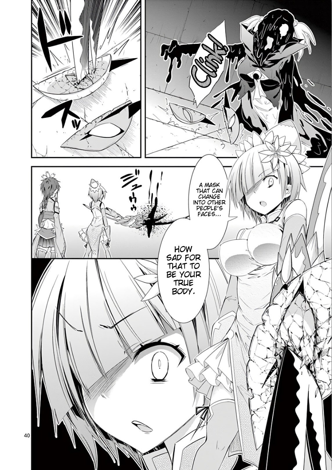 S Rare Soubi no Niau Kanojo Chapter 36 - Page 40