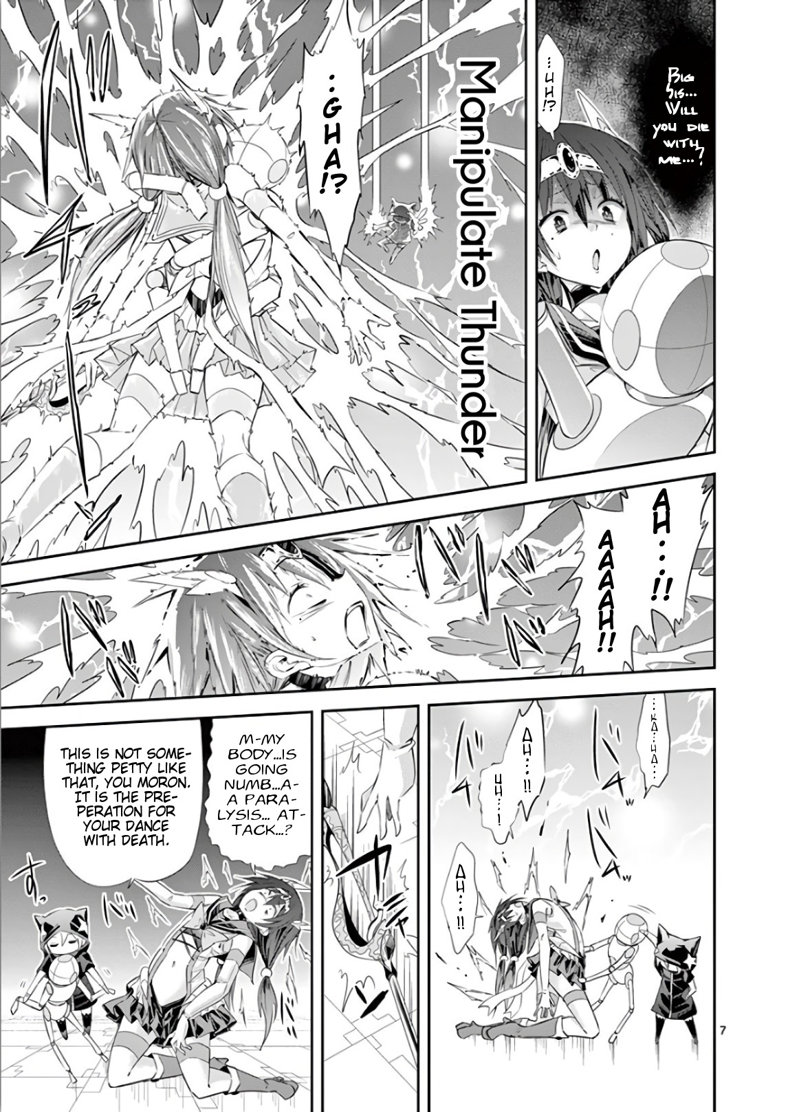 S Rare Soubi no Niau Kanojo Chapter 36 - Page 7