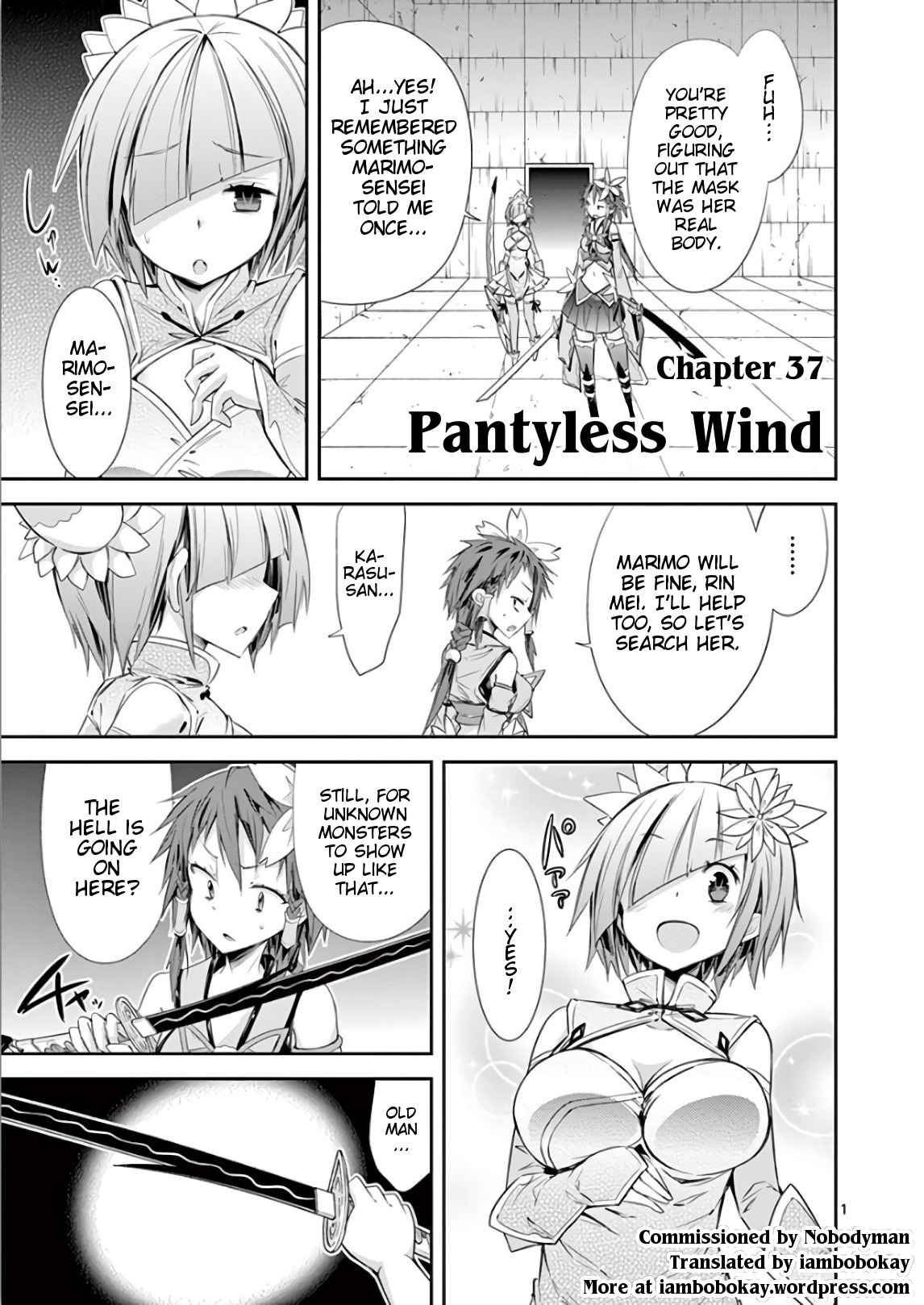 S Rare Soubi no Niau Kanojo Chapter 37 - Page 1