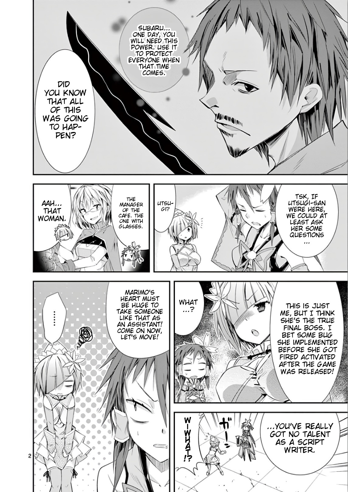 S Rare Soubi no Niau Kanojo Chapter 37 - Page 2