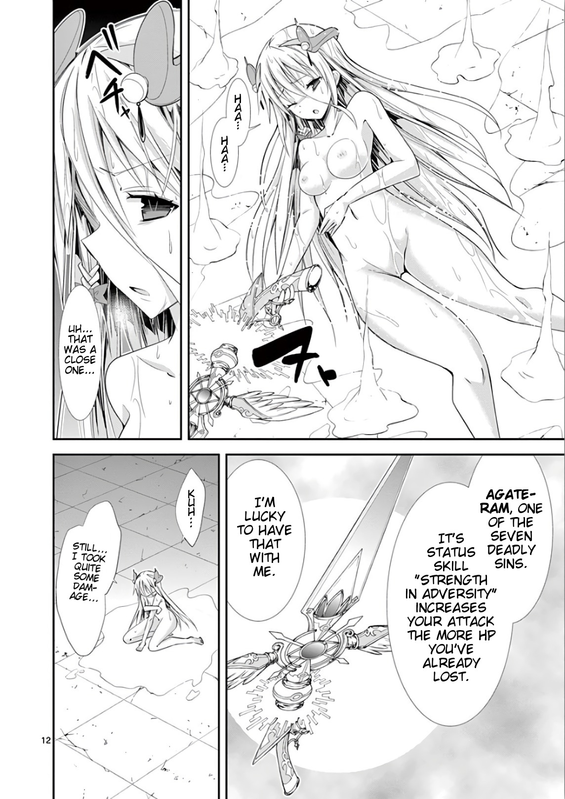 S Rare Soubi no Niau Kanojo Chapter 37 - Page 12