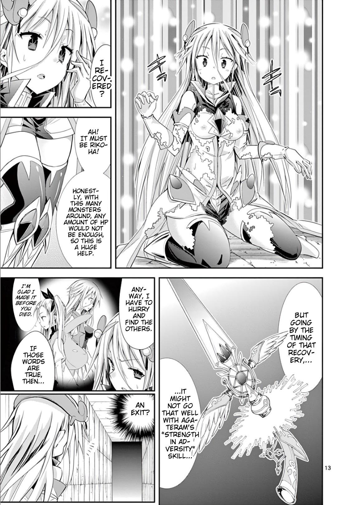S Rare Soubi no Niau Kanojo Chapter 37 - Page 13