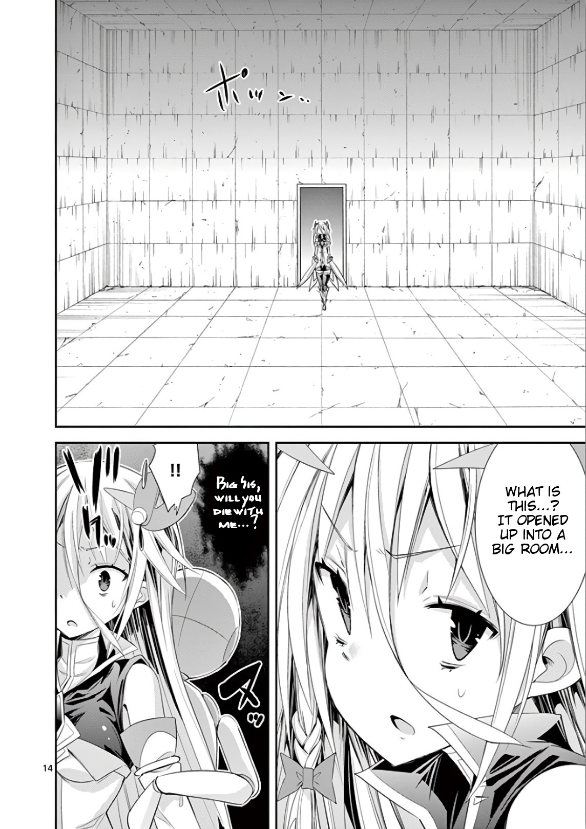 S Rare Soubi no Niau Kanojo Chapter 37 - Page 14