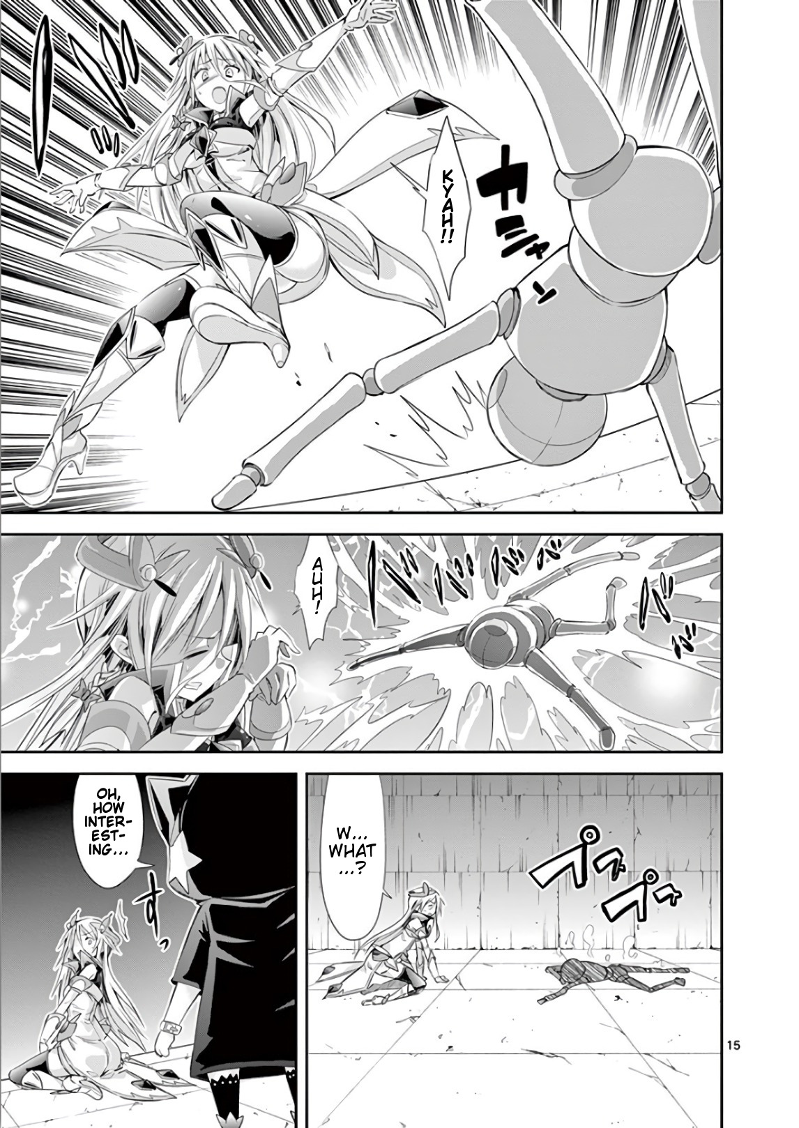 S Rare Soubi no Niau Kanojo Chapter 37 - Page 15