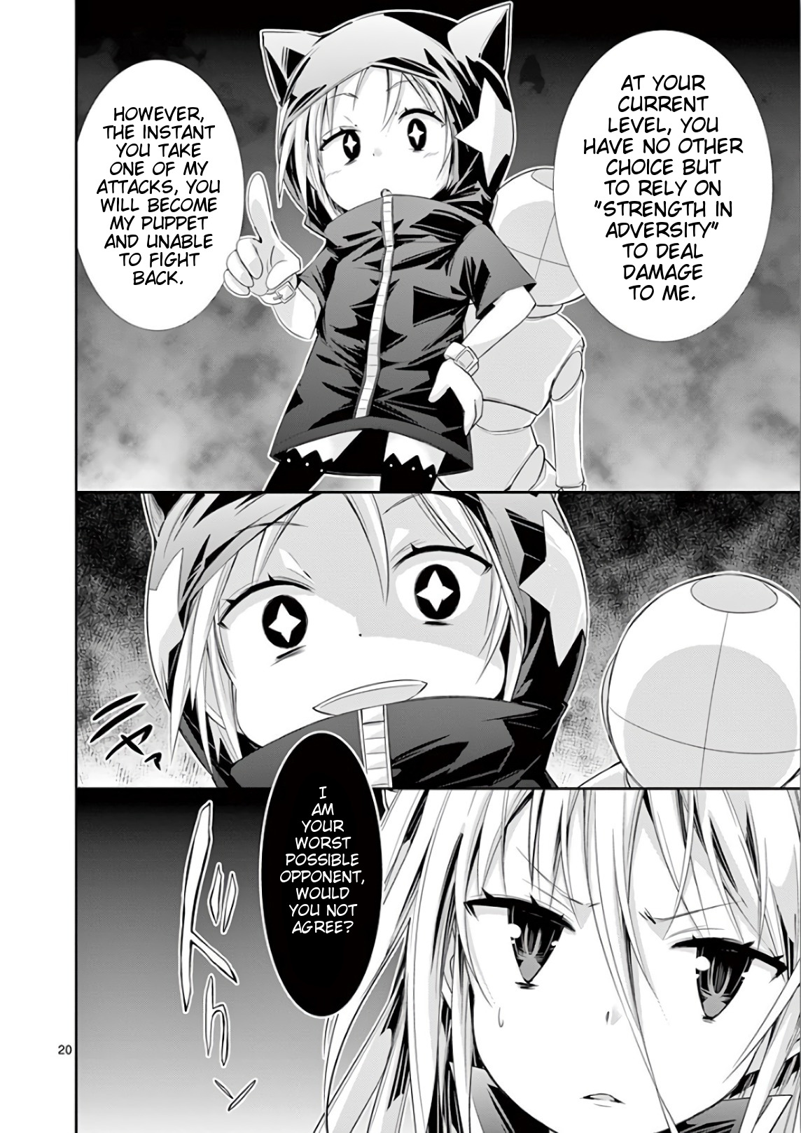 S Rare Soubi no Niau Kanojo Chapter 37 - Page 20