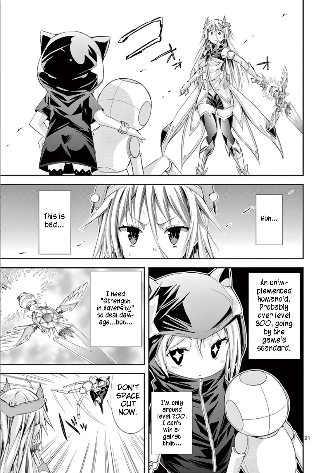 S Rare Soubi no Niau Kanojo Chapter 37 - Page 21