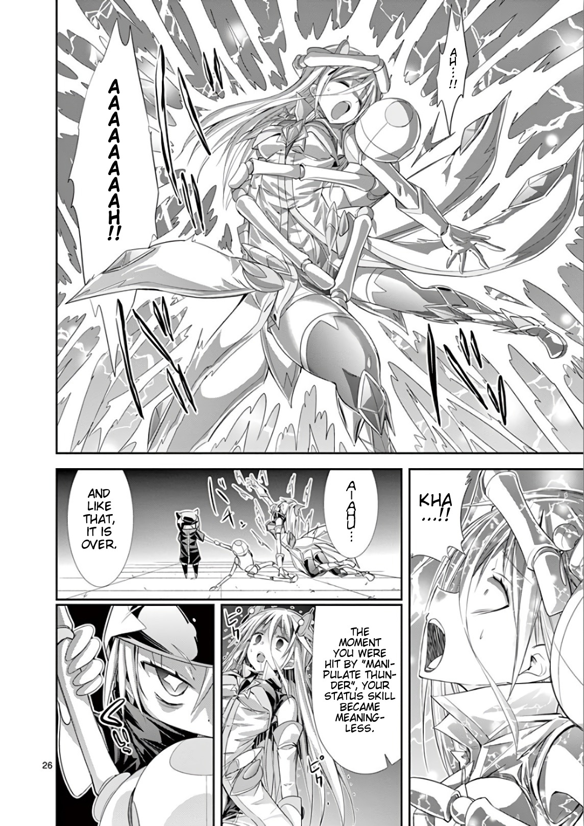 S Rare Soubi no Niau Kanojo Chapter 37 - Page 26