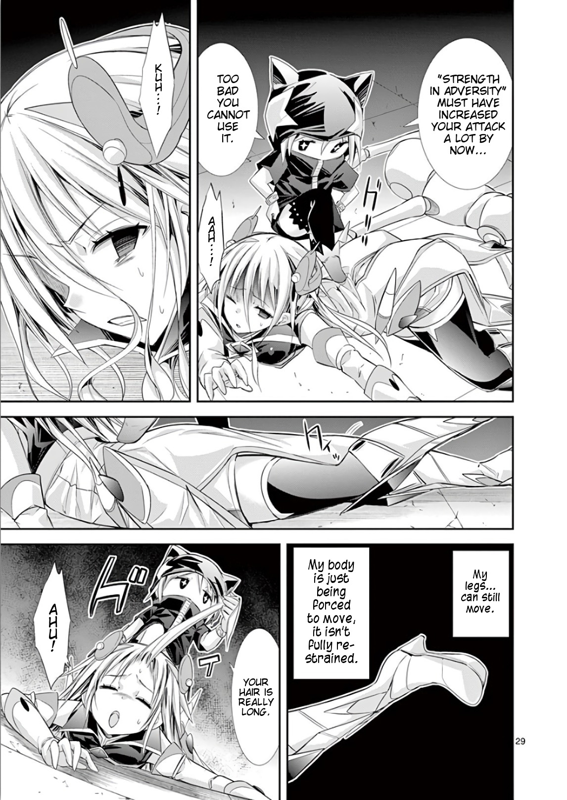 S Rare Soubi no Niau Kanojo Chapter 37 - Page 29