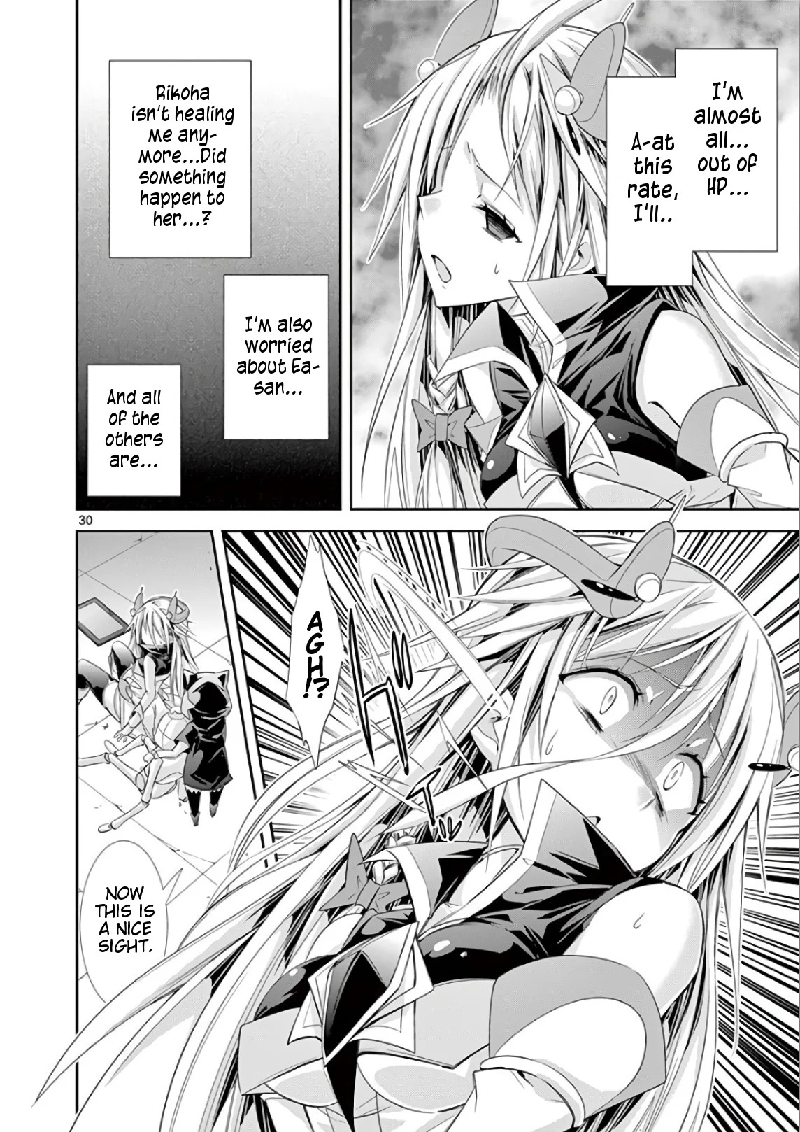 S Rare Soubi no Niau Kanojo Chapter 37 - Page 30