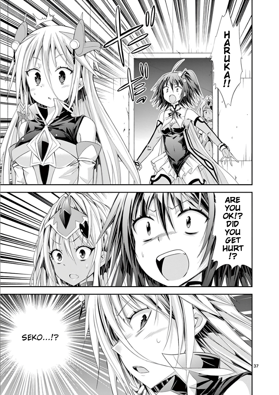 S Rare Soubi no Niau Kanojo Chapter 37 - Page 37