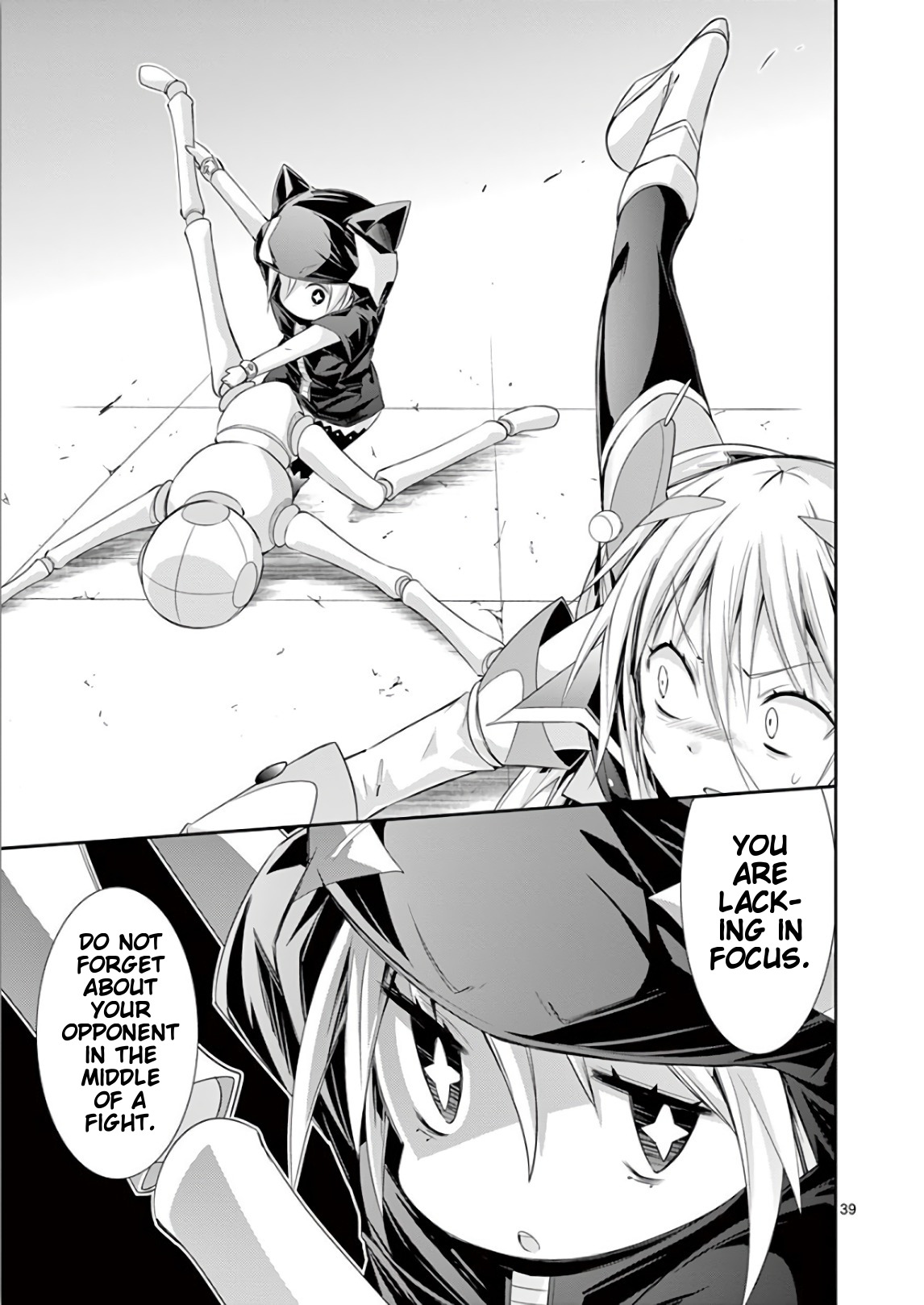 S Rare Soubi no Niau Kanojo Chapter 37 - Page 39