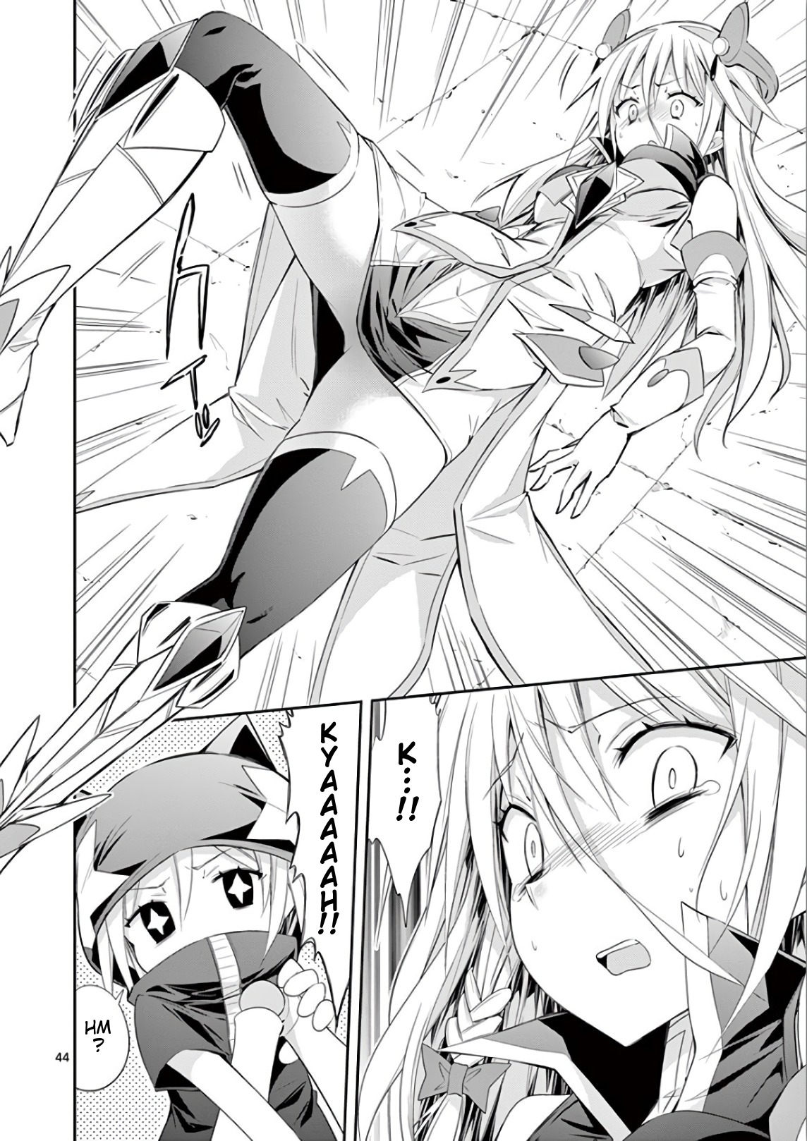 S Rare Soubi no Niau Kanojo Chapter 37 - Page 44