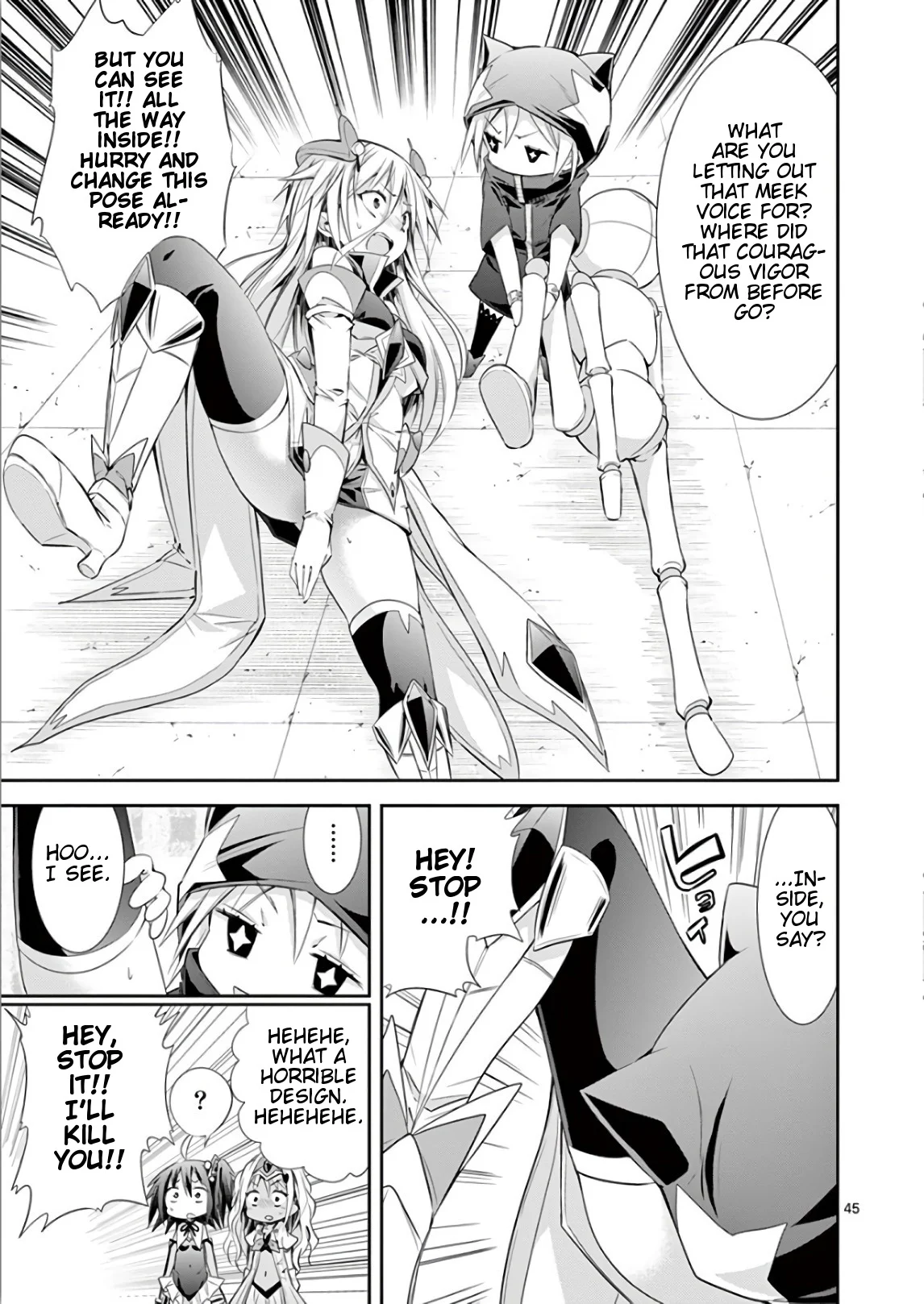 S Rare Soubi no Niau Kanojo Chapter 37 - Page 45