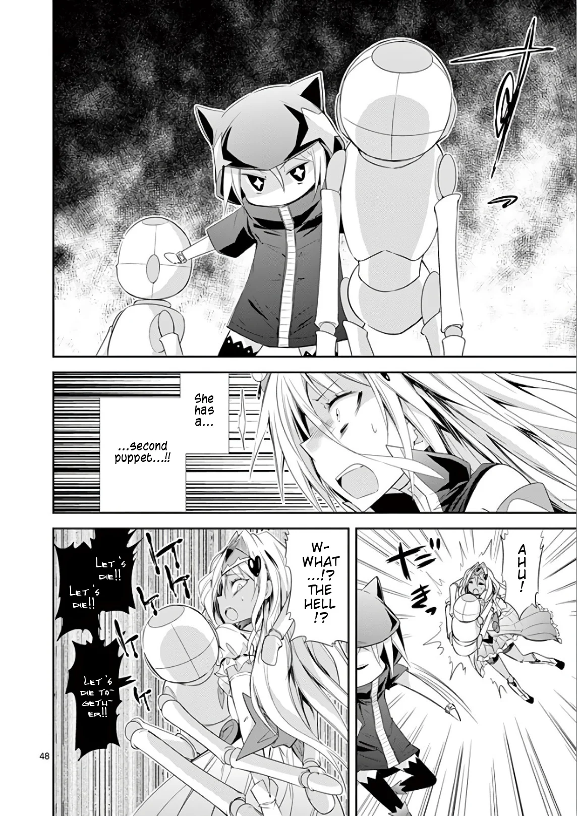 S Rare Soubi no Niau Kanojo Chapter 37 - Page 48