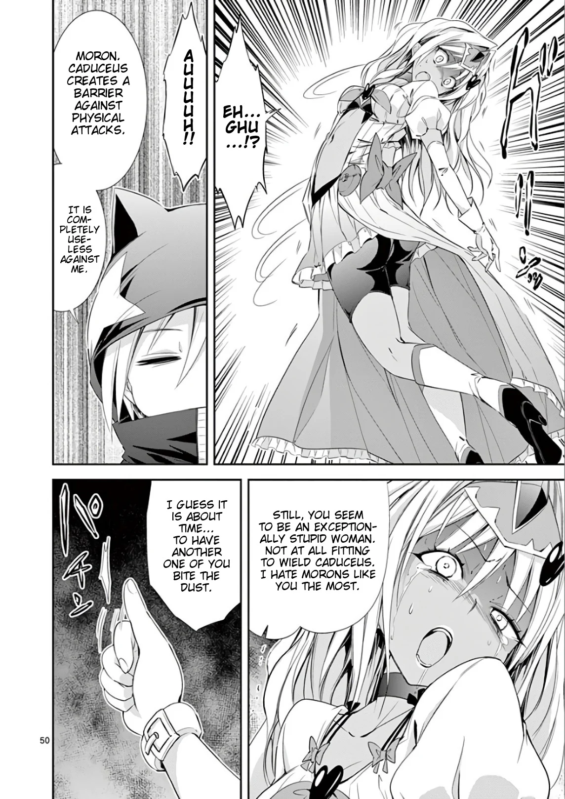 S Rare Soubi no Niau Kanojo Chapter 37 - Page 50