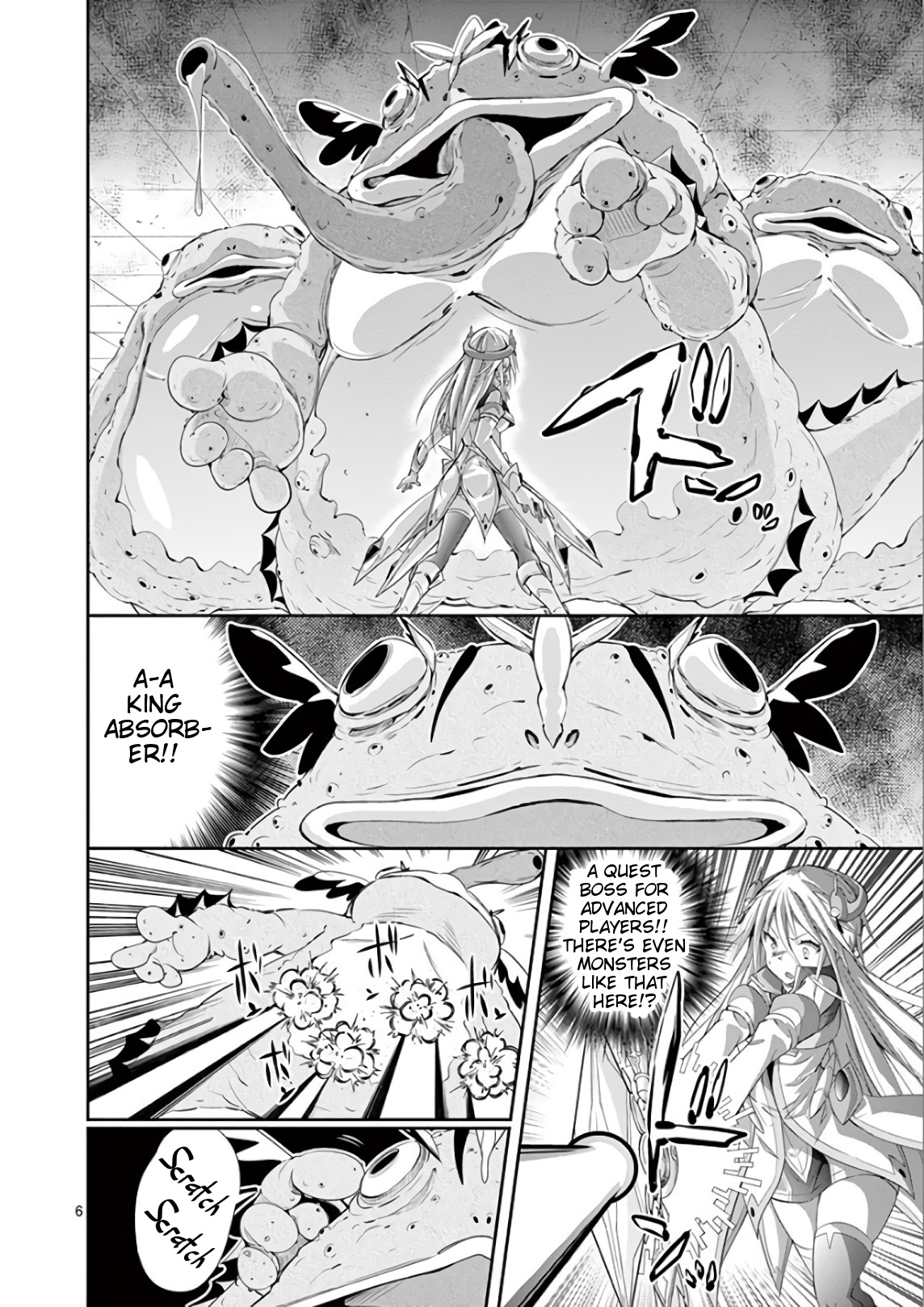 S Rare Soubi no Niau Kanojo Chapter 37 - Page 6