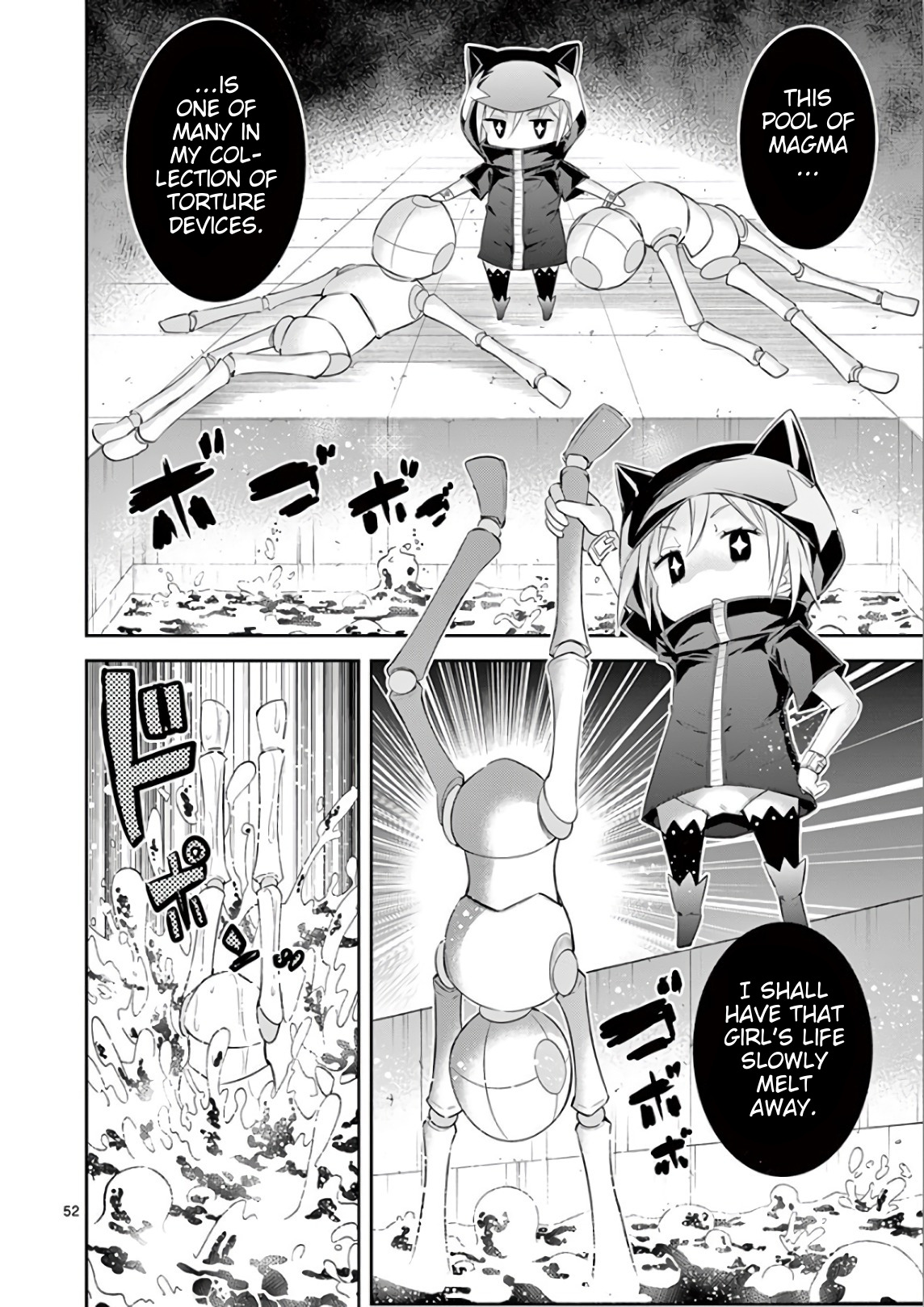 S Rare Soubi no Niau Kanojo Chapter 37 - Page 52