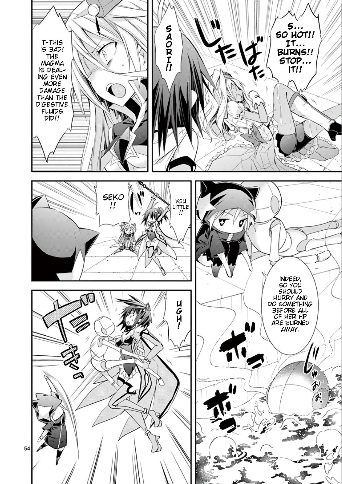 S Rare Soubi no Niau Kanojo Chapter 37 - Page 54