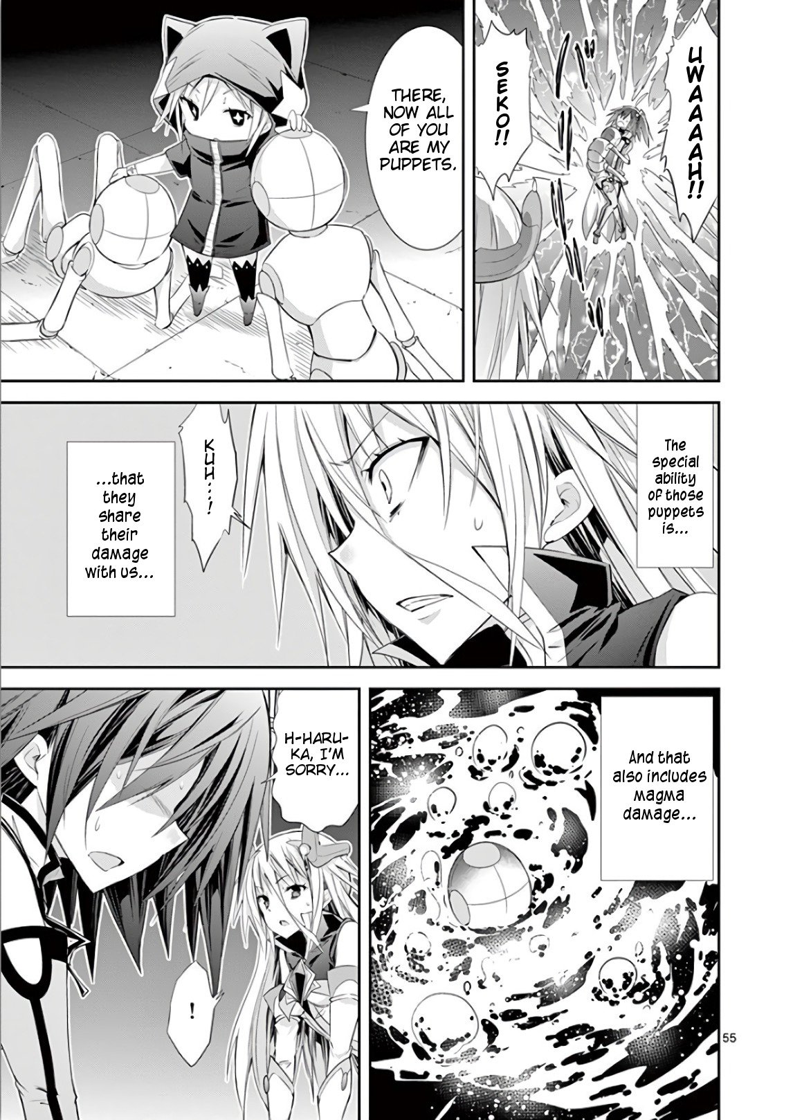 S Rare Soubi no Niau Kanojo Chapter 37 - Page 55