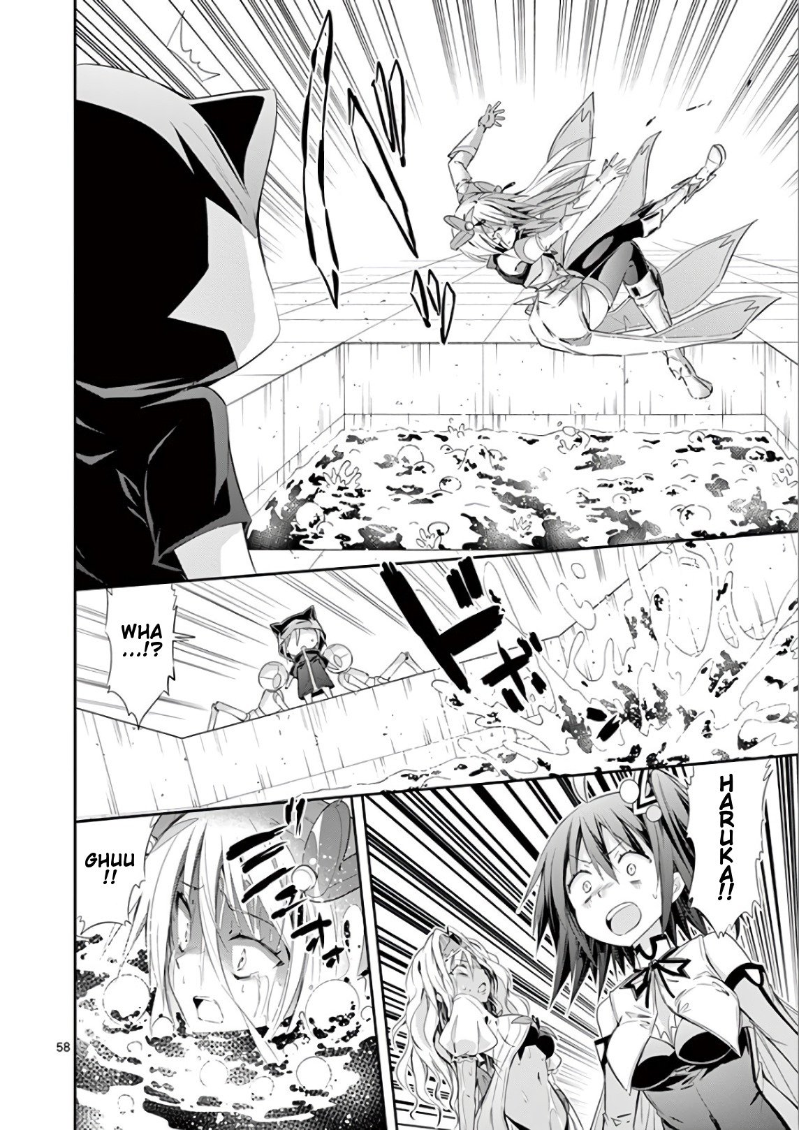 S Rare Soubi no Niau Kanojo Chapter 37 - Page 58