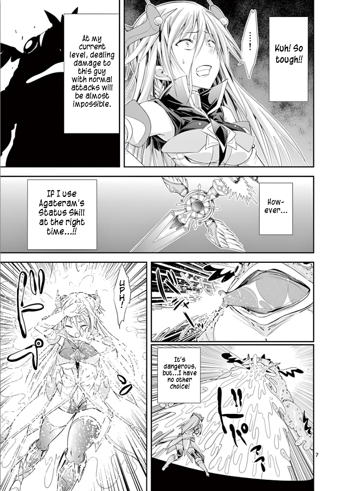 S Rare Soubi no Niau Kanojo Chapter 37 - Page 7