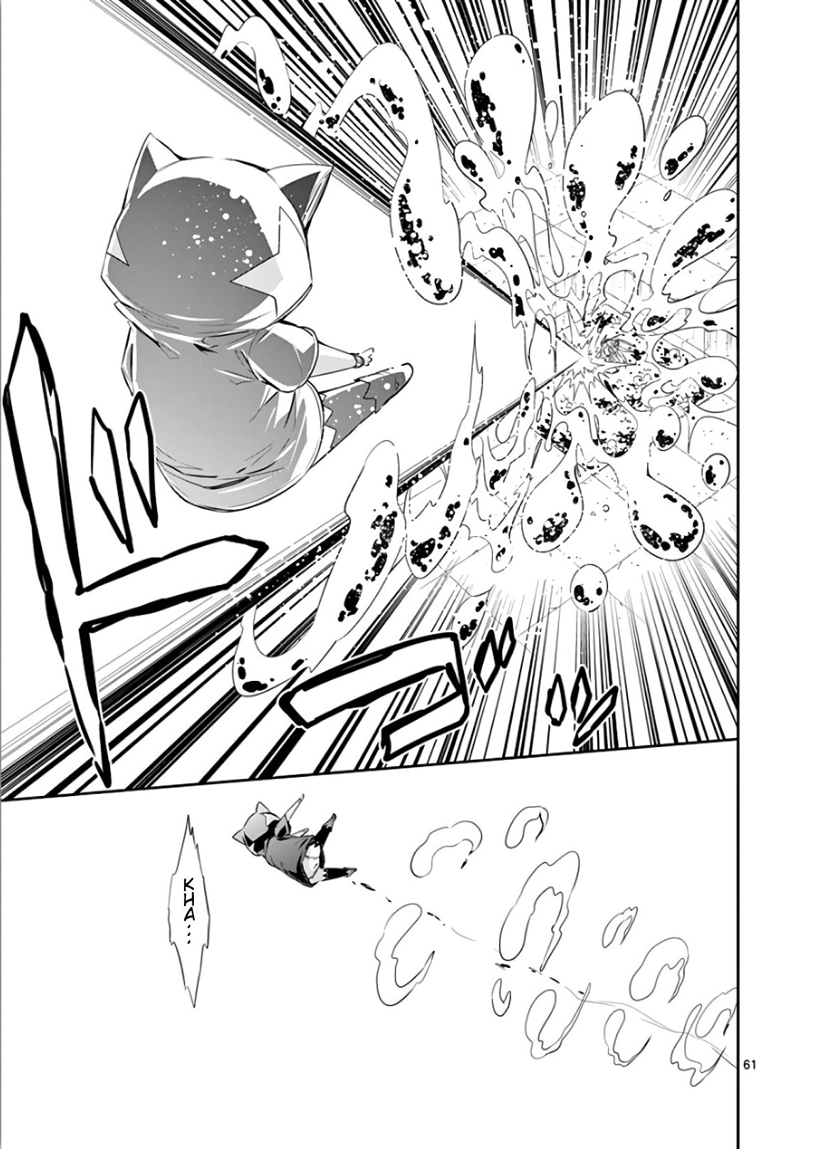 S Rare Soubi no Niau Kanojo Chapter 37 - Page 61
