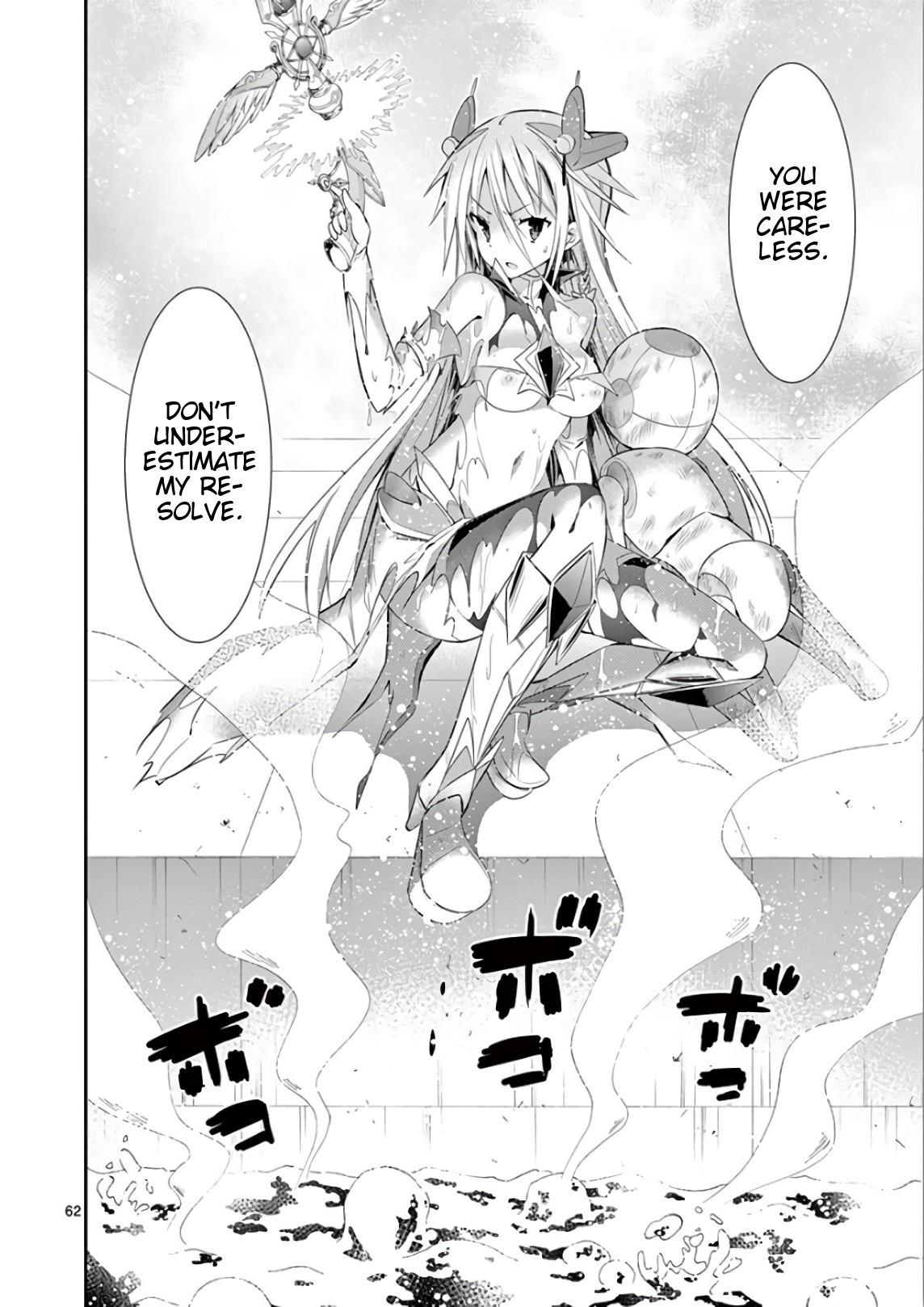 S Rare Soubi no Niau Kanojo Chapter 37 - Page 62
