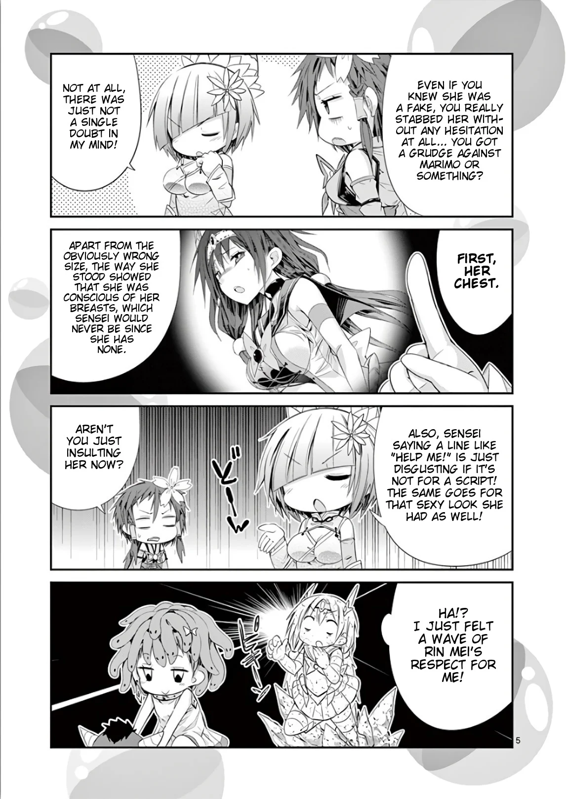 S Rare Soubi no Niau Kanojo Chapter 38.1 - Page 11
