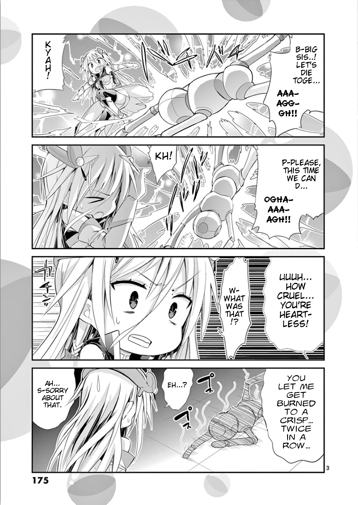 S Rare Soubi no Niau Kanojo Chapter 38.1 - Page 17