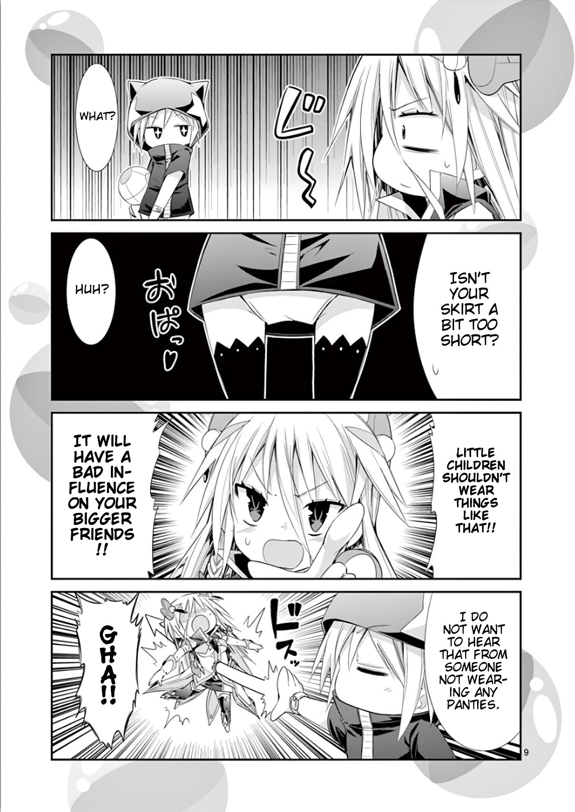 S Rare Soubi no Niau Kanojo Chapter 38.1 - Page 23
