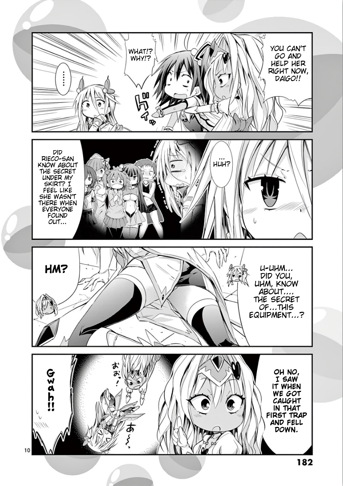 S Rare Soubi no Niau Kanojo Chapter 38.1 - Page 24