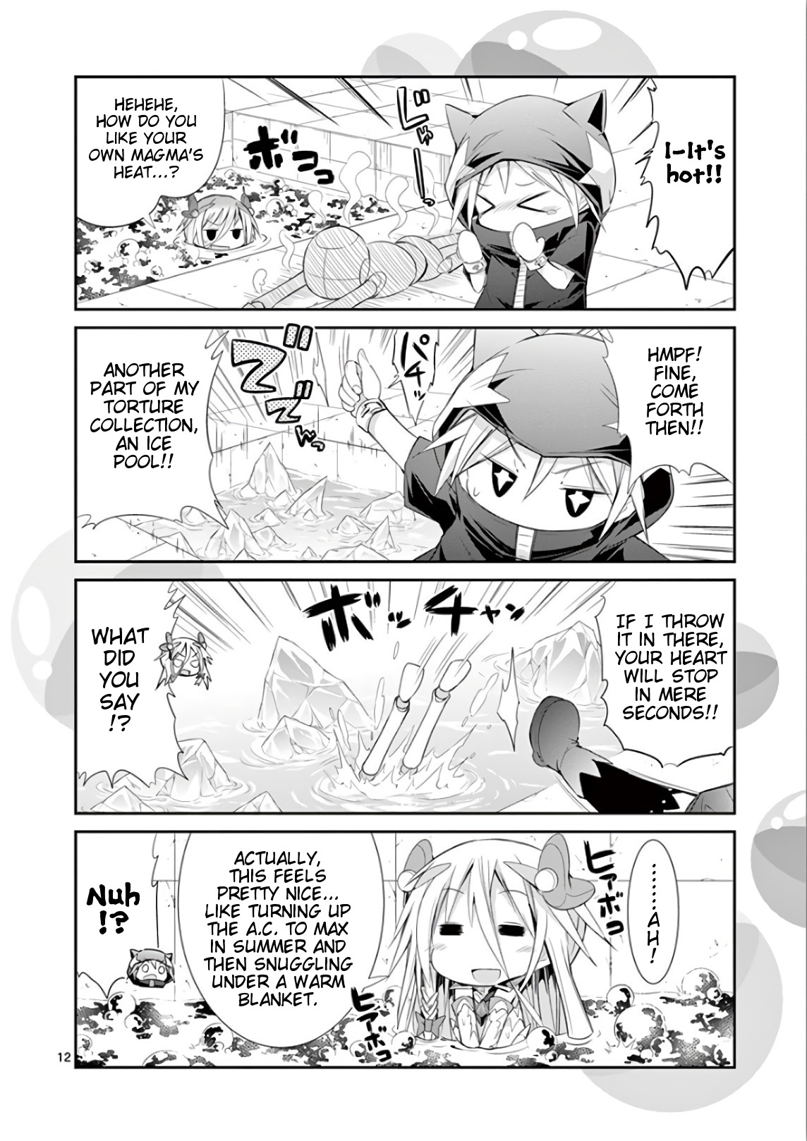 S Rare Soubi no Niau Kanojo Chapter 38.1 - Page 26