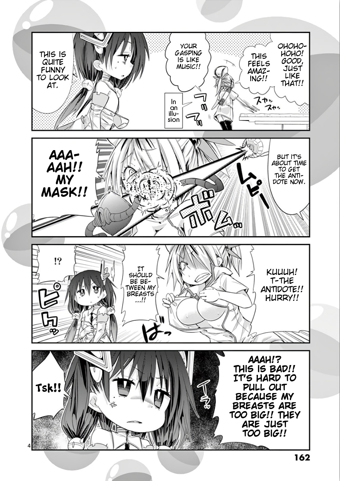 S Rare Soubi no Niau Kanojo Chapter 38.1 - Page 4