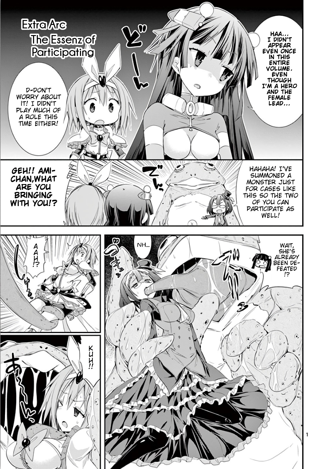 S Rare Soubi no Niau Kanojo Chapter 38.1 - Page 31