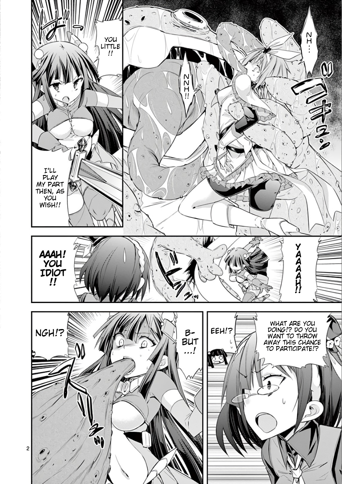S Rare Soubi no Niau Kanojo Chapter 38.1 - Page 32