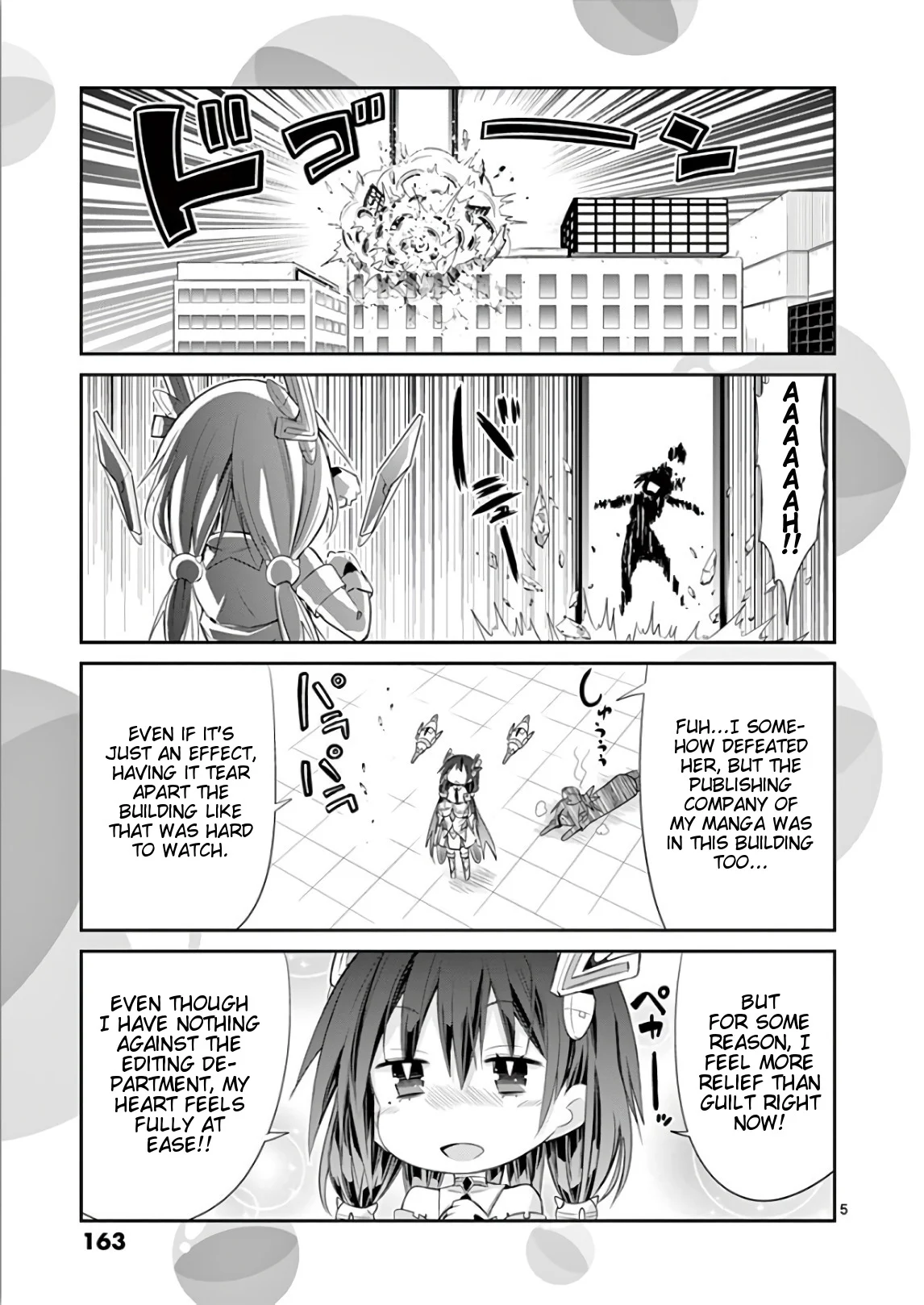 S Rare Soubi no Niau Kanojo Chapter 38.1 - Page 5