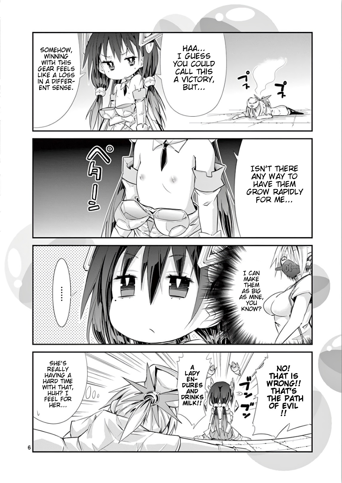 S Rare Soubi no Niau Kanojo Chapter 38.1 - Page 6