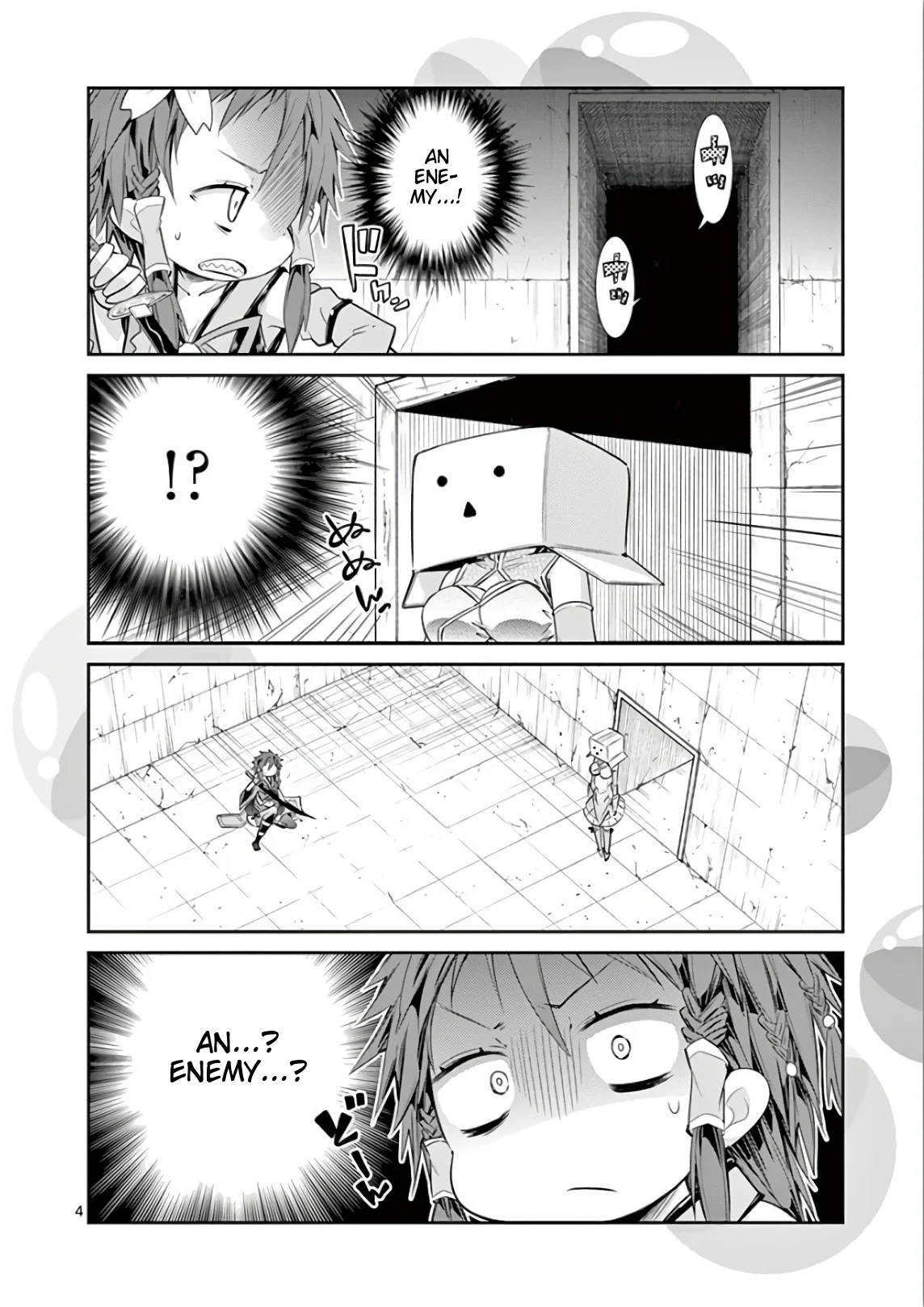 S Rare Soubi no Niau Kanojo Chapter 38.1 - Page 10