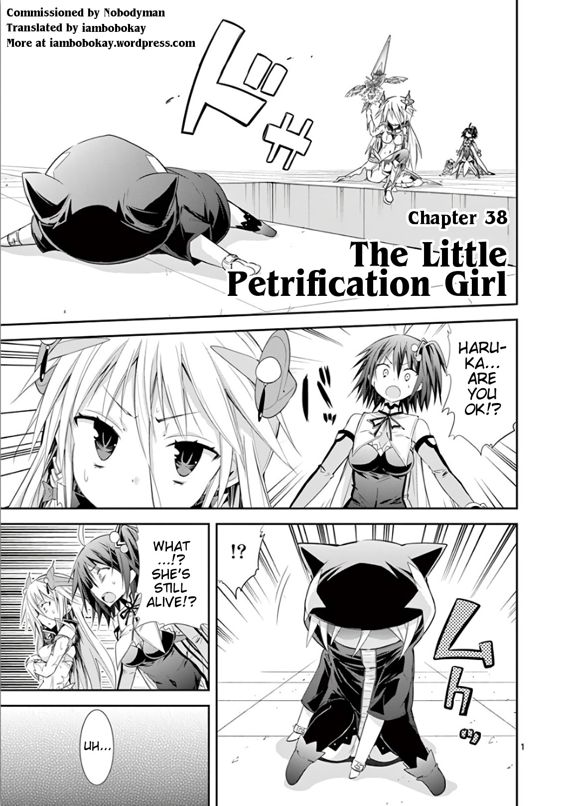 S Rare Soubi no Niau Kanojo Chapter 38 - Page 1