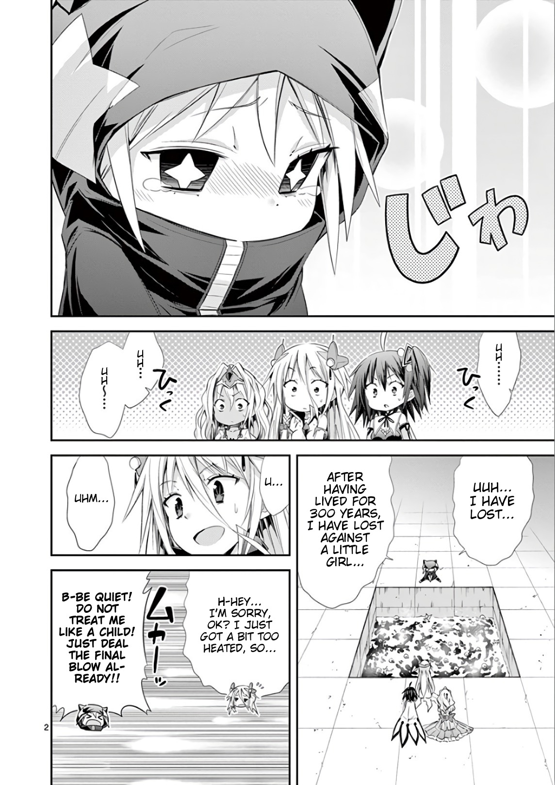 S Rare Soubi no Niau Kanojo Chapter 38 - Page 2
