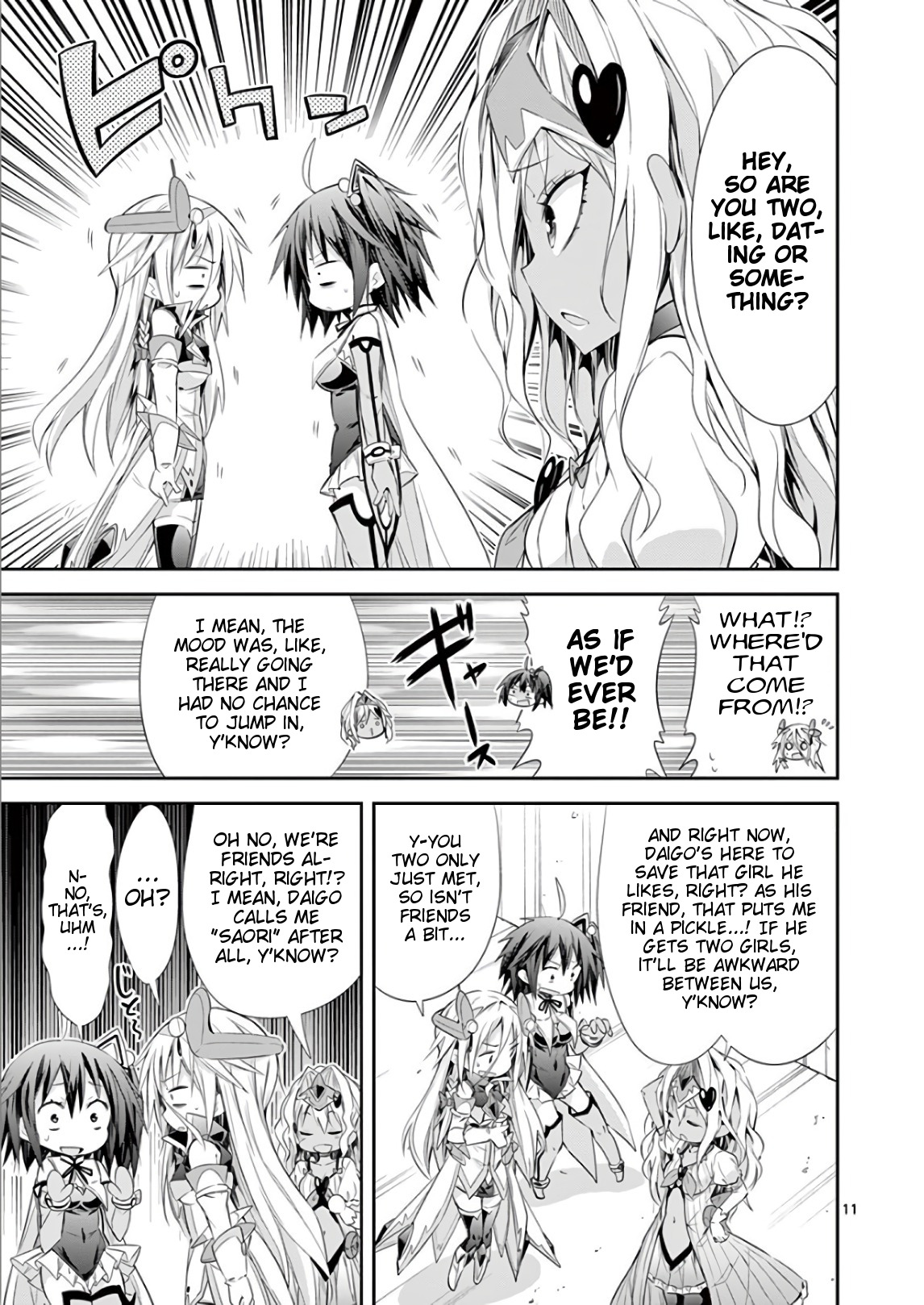 S Rare Soubi no Niau Kanojo Chapter 38 - Page 11