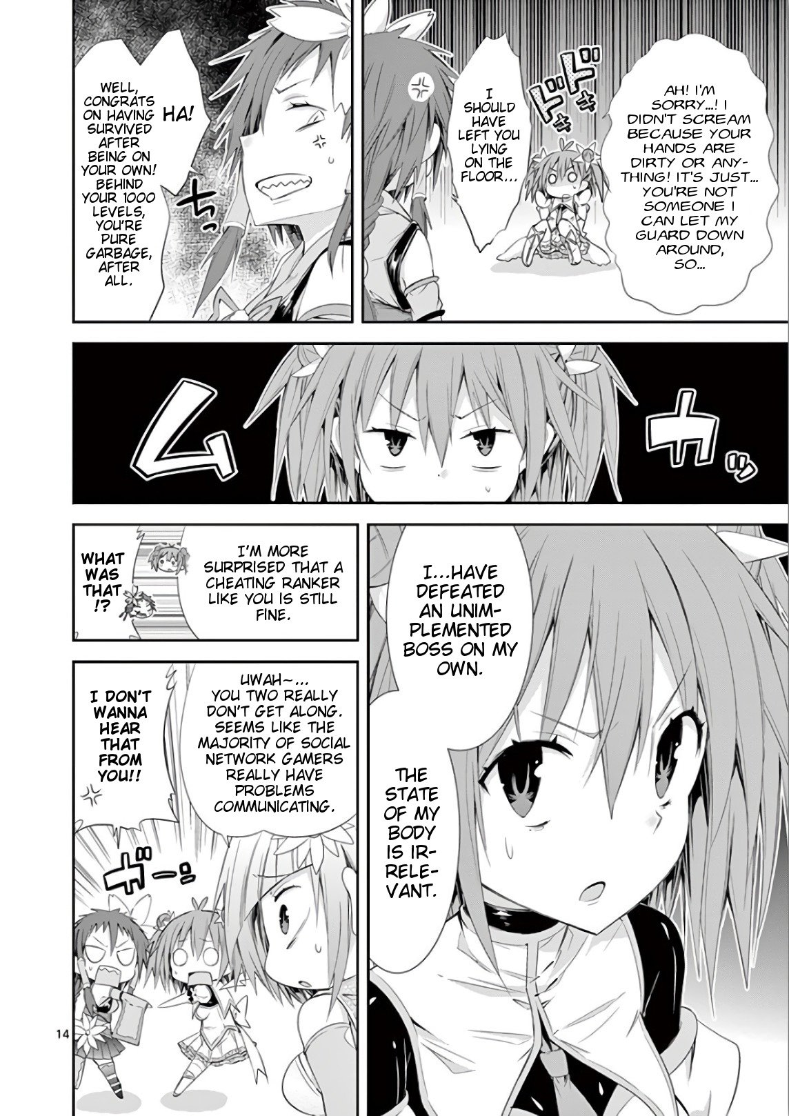 S Rare Soubi no Niau Kanojo Chapter 38 - Page 14