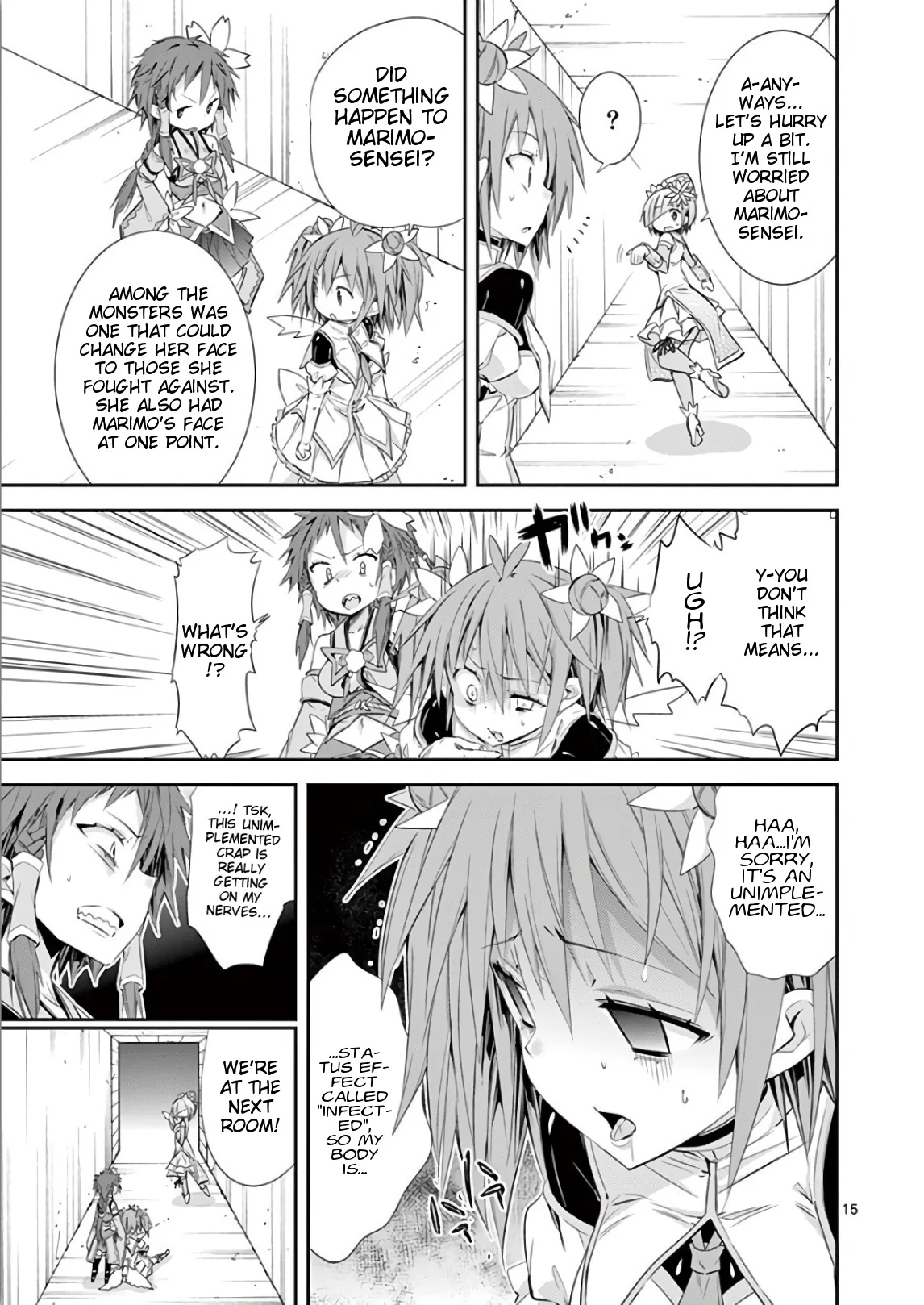 S Rare Soubi no Niau Kanojo Chapter 38 - Page 15