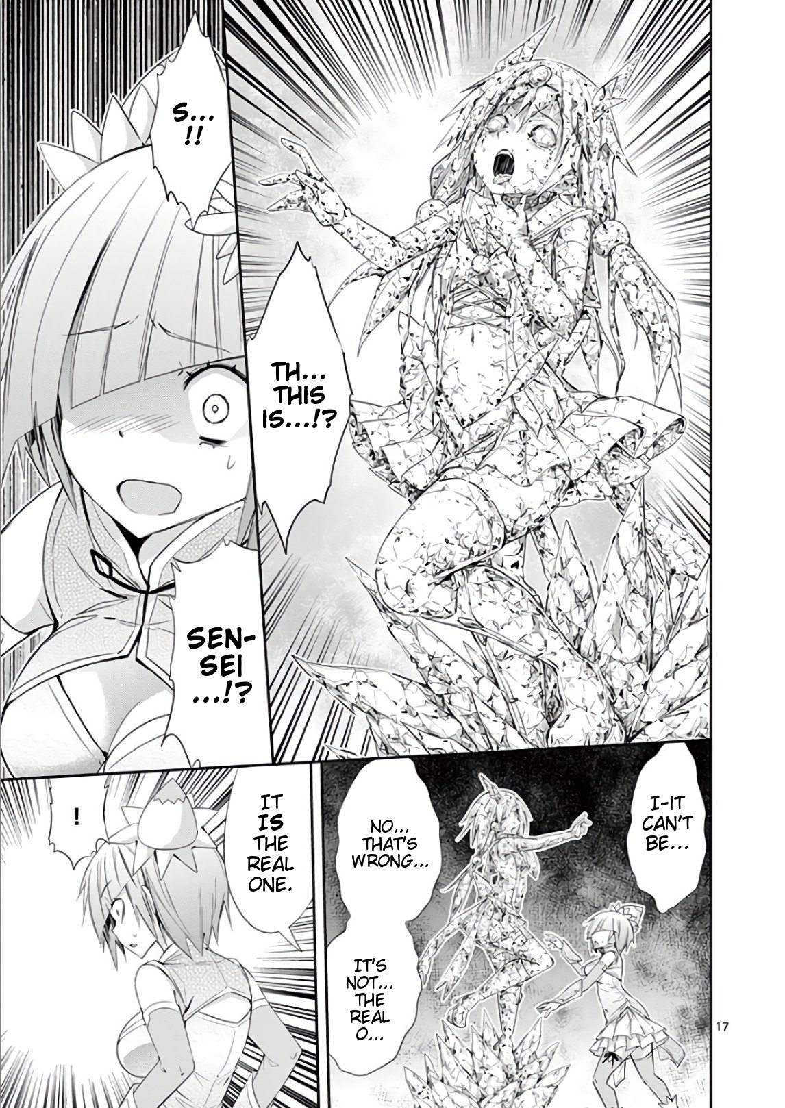 S Rare Soubi no Niau Kanojo Chapter 38 - Page 17