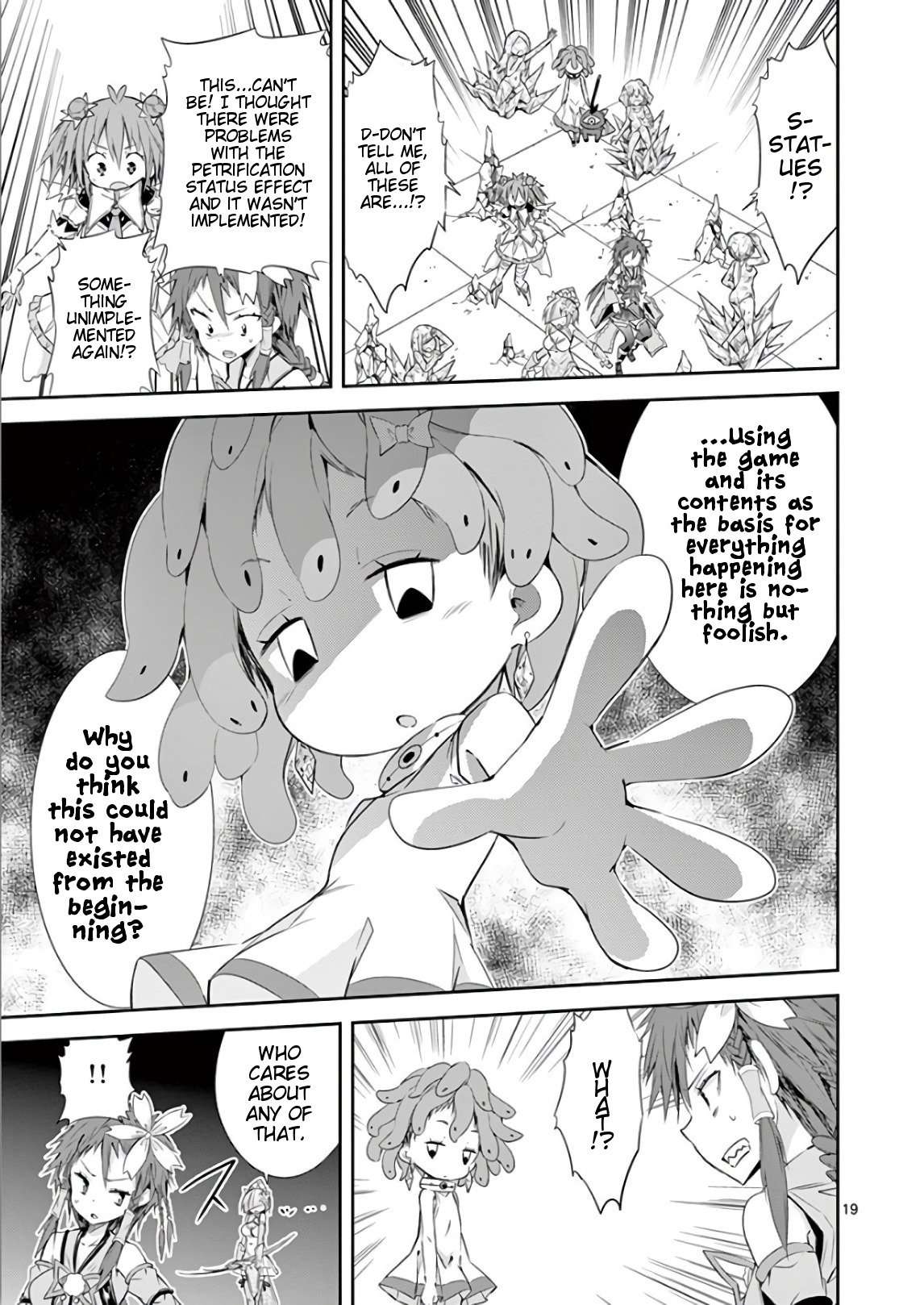 S Rare Soubi no Niau Kanojo Chapter 38 - Page 19