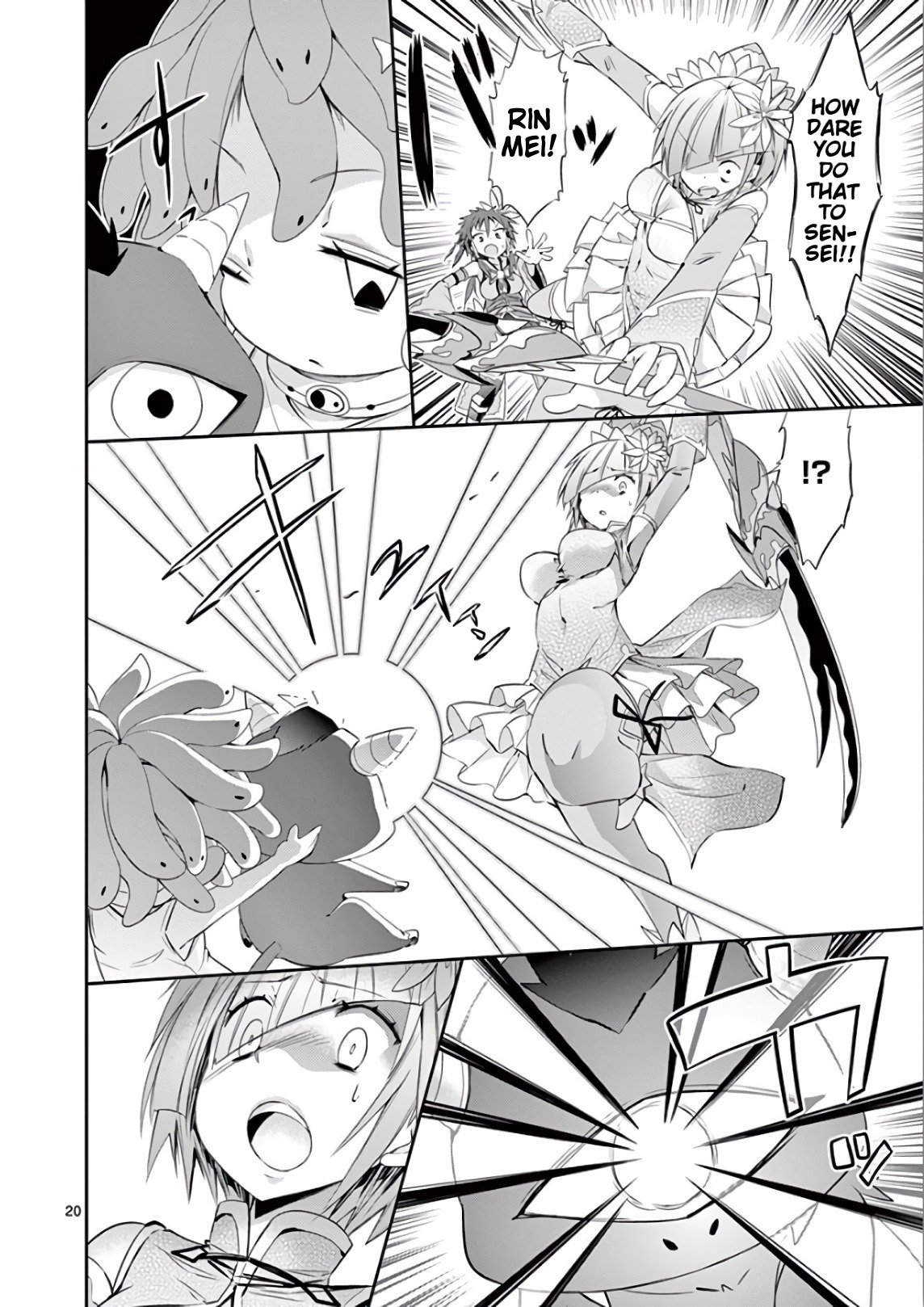 S Rare Soubi no Niau Kanojo Chapter 38 - Page 20