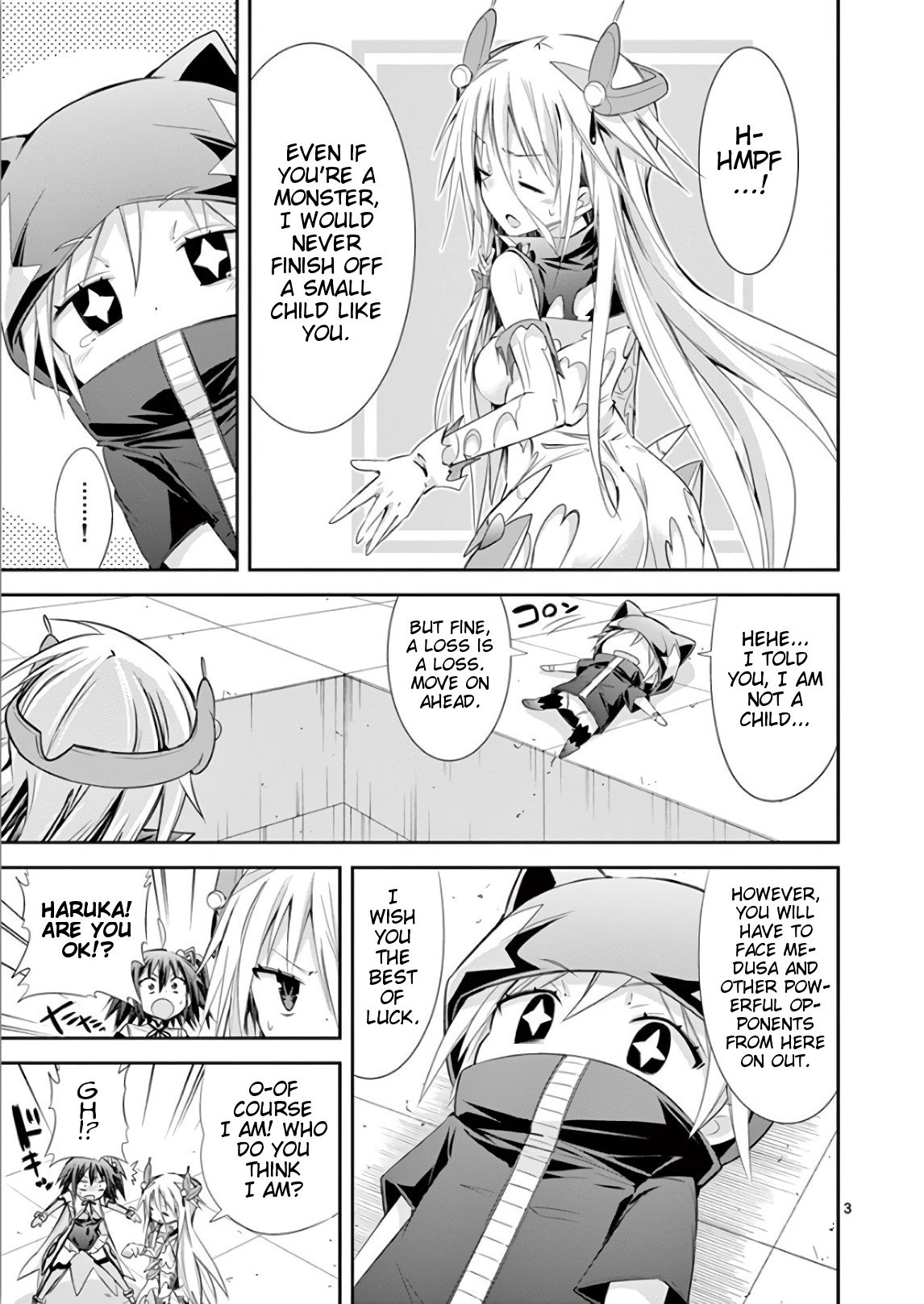 S Rare Soubi no Niau Kanojo Chapter 38 - Page 3