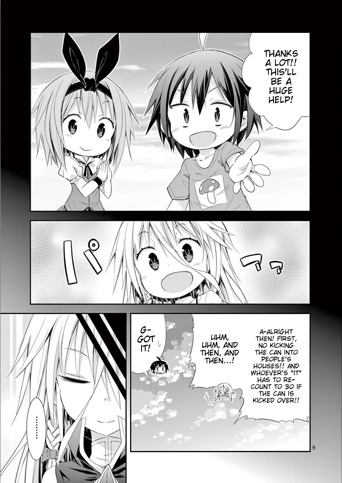 S Rare Soubi no Niau Kanojo Chapter 38 - Page 9